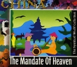 China The Mandate Of Heaven Серия: The Spiritual World Collection инфо 5912r.